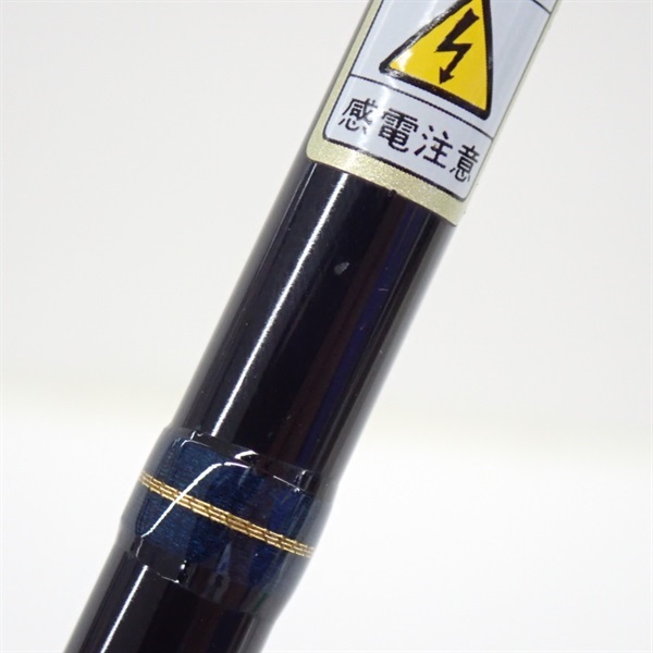 レイズインテグラルＲＺＩ７５５Ｓ－ＭＬＭ